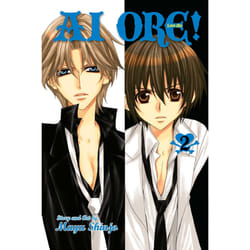 ISBN Ai Ore!, Vol. 2 Livre de poche