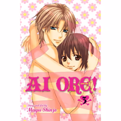 ISBN Ai Ore!, Vol. 3, Anglais, Livre de poche, 300 pages