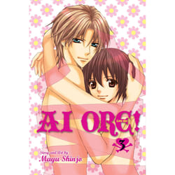 ISBN Ai Ore!, Vol. 3 Livre de poche