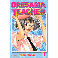 ISBN Oresama Teacher , Vol. 1, Anglais, Livre de poche, 192 pages