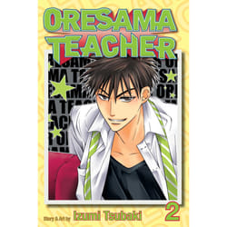 ISBN Oresama Teacher , Vol. 2 Livre de poche