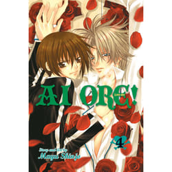 ISBN Ai Ore!, Vol. 4 Livre de poche