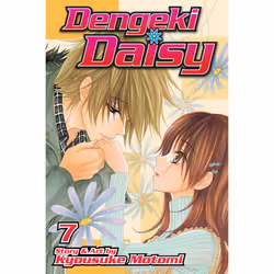 ISBN Dengeki Daisy , Vol. 7, Anglais, Livre de poche, 192 pages