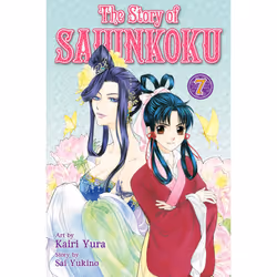 ISBN The Story of Saiunkoku, Vol. 7, Anglais, Livre de poche, 170 pages
