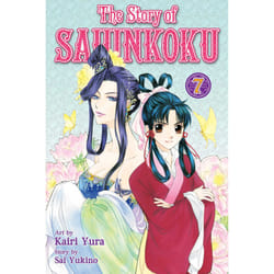 ISBN The Story of Saiunkoku, Vol. 7 Livre de poche