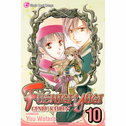 ISBN Fushigi Yûgi: Genbu Kaiden, Vol. 10, Anglais, Livre de poche, 192 pages