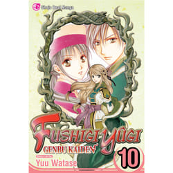 ISBN Fushigi Yûgi: Genbu Kaiden, Vol. 10 Livre de poche