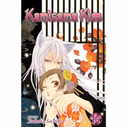 ISBN Kamisama Kiss, Vol. 10, Anglais, Livre de poche, 200 pages