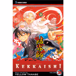 ISBN Kekkaishi, Vol. 35, Anglais, Livre de poche, 208 pages
