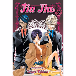 ISBN Jiu Jiu, Vol. 2, Anglais, Livre de poche, 200 pages