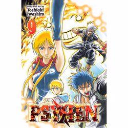 ISBN Psyren, Vol. 9, Anglais, Livre de poche, 192 pages