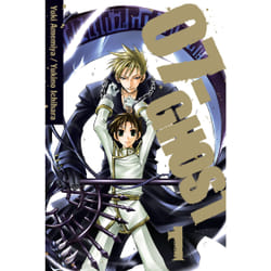 ISBN 07-Ghost, Vol. 1 Livre de poche