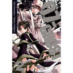 ISBN 07-Ghost, Vol. 2 Livre de poche