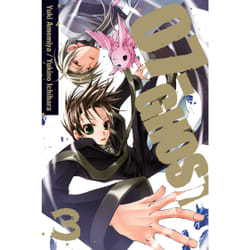 ISBN 07-Ghost, Vol. 3 Livre de poche