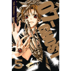 ISBN 07-Ghost, Vol. 5 Livre de poche