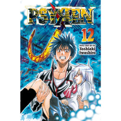 ISBN Psyren, Vol. 12 Livre de poche