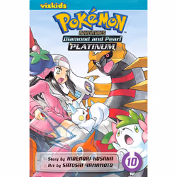 ISBN Pokémon Adventures: Diamond and Pearl/Platinum, Vol. 10, Anglais, Livre de poche, 208 pages
