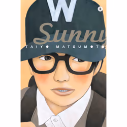 ISBN Sunny, Vol. 2, Anglais, Couverture rigide, 216 pages