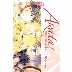 ISBN Arata: The Legend, Vol. 17, Anglais, Livre de poche, 192 pages