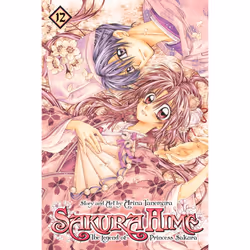 ISBN Sakura Hime: The Legend of Princess Sakura , Vol. 12, Anglais, Livre de poche, 216 pages