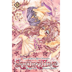 ISBN Sakura Hime: The Legend of Princess Sakura , Vol. 12 Livre de poche
