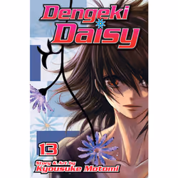 ISBN Dengeki Daisy , Vol. 13, Anglais, Livre de poche, 192 pages