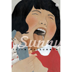 ISBN Sunny, Vol. 3 Couverture rigide