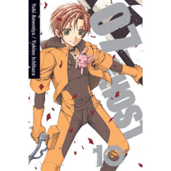ISBN 07-Ghost, Vol. 10 Livre de poche
