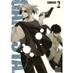 ISBN Gangsta., Vol. 2 Livre de poche
