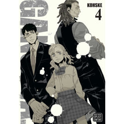 ISBN Gangsta., Vol. 4 Livre de poche