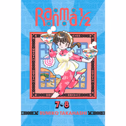 ISBN Ranma 1/2 (2-in-1 Edition), Vol. 4, Anglais, Livre de poche, 360 pages