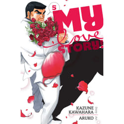 ISBN My Love Story!!, Vol. 5 Livre de poche