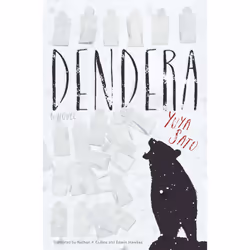 ISBN Dendera, Anglais, Livre de poche, 400 pages