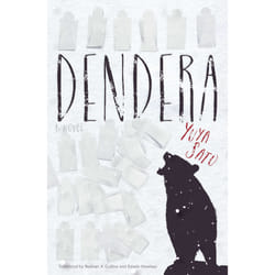 ISBN Dendera Livre de poche