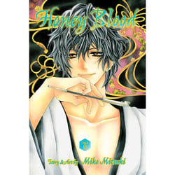 ISBN Honey Blood Livre de poche
