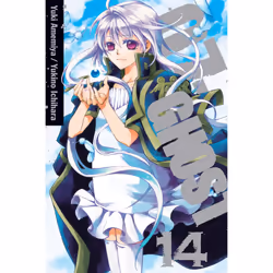 ISBN 07-Ghost, Vol. 14, Anglais, Livre de poche, 192 pages