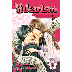 ISBN Yukarism, Vol. 2, Anglais, Livre de poche, 192 pages