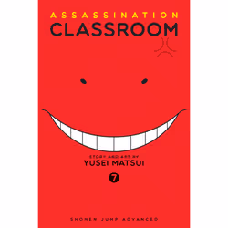 ISBN Assassination Classroom, Vol. 7, Anglais, Livre de poche, 192 pages