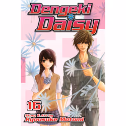 ISBN Dengeki Daisy , Vol. 16, Anglais, Livre de poche, 192 pages