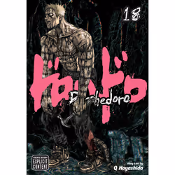 ISBN Dorohedoro, Vol. 18, Anglais, Livre de poche, 216 pages