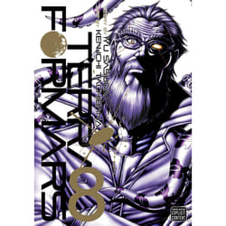 ISBN Terra Formars, Vol. 8 Livre de poche