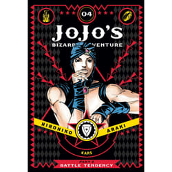ISBN JoJo's Bizarre Adventure: Part 2--Battle Tendency, Vol. 4 Couverture rigide