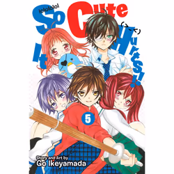 ISBN So Cute It Hurts!!, Vol. 5, Anglais, Livre de poche, 192 pages