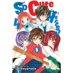 ISBN So Cute It Hurts!!, Vol. 5 Livre de poche