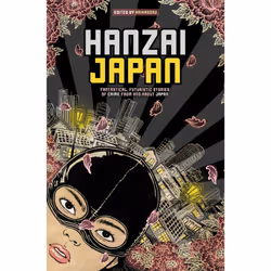 ISBN Hanzai Japan, Anglais, Livre de poche, 300 pages
