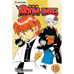 ISBN RIN-NE, Vol. 18, Anglais, Livre de poche, 192 pages