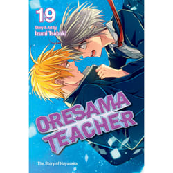 ISBN Oresama Teacher , Vol. 19 Livre de poche