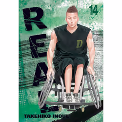 ISBN Real, Vol. 14, Anglais, Livre de poche, 208 pages