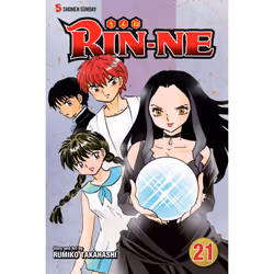 ISBN RIN-NE, Vol. 21, Anglais, Livre de poche, 192 pages