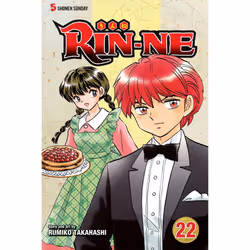 ISBN RIN-NE, Vol. 22, Anglais, Livre de poche, 192 pages